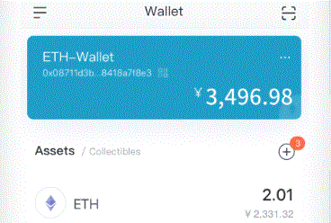 以太坊和比特币imToken钱包下载区块链